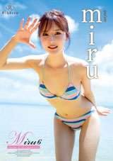 Miru6 Thanks to the island・miru